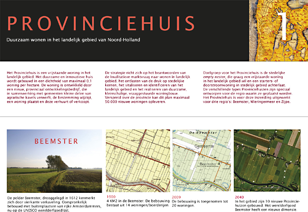 Provinciehuis